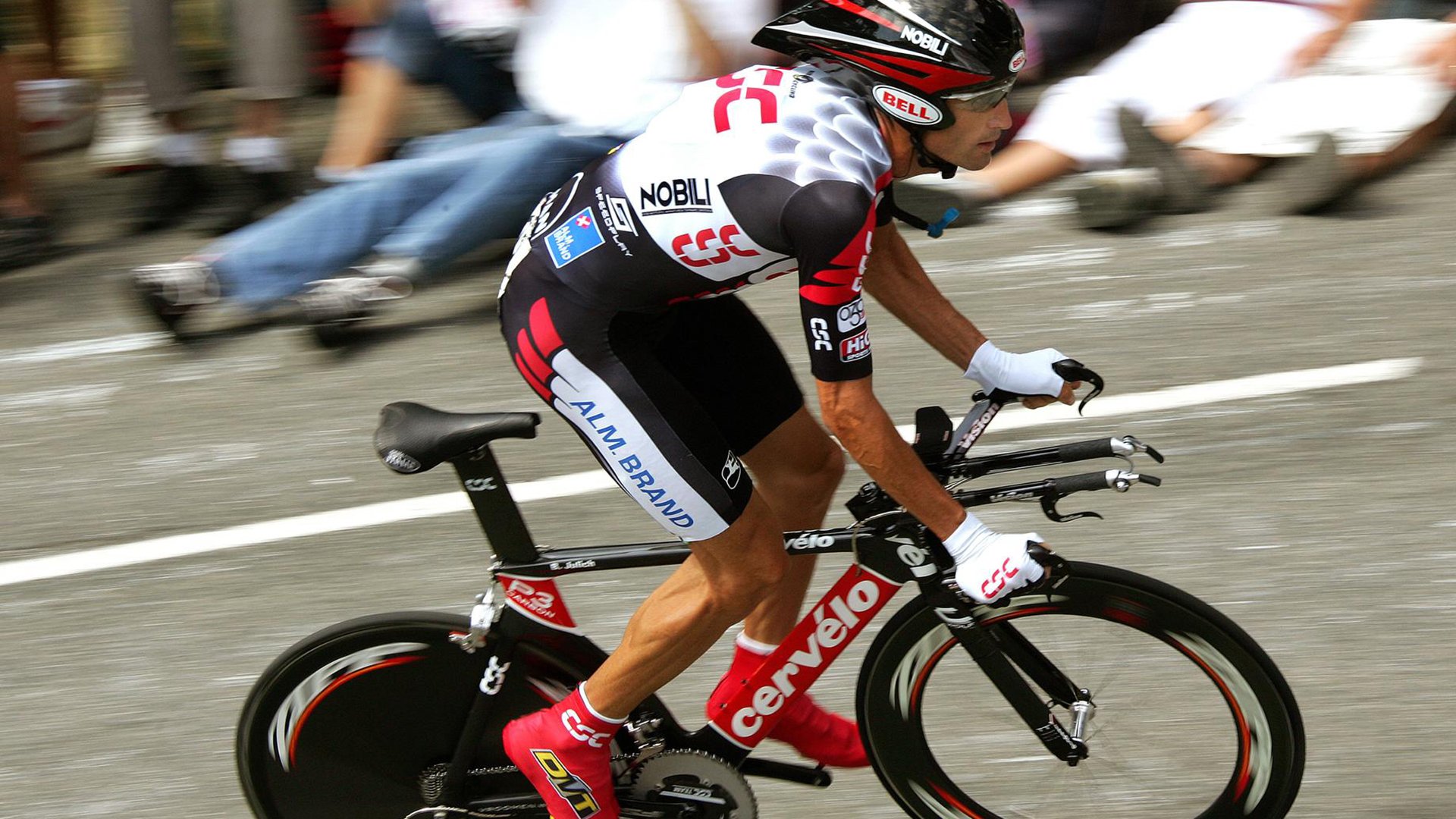 保利斯塔(Paulista),保利斯塔大学